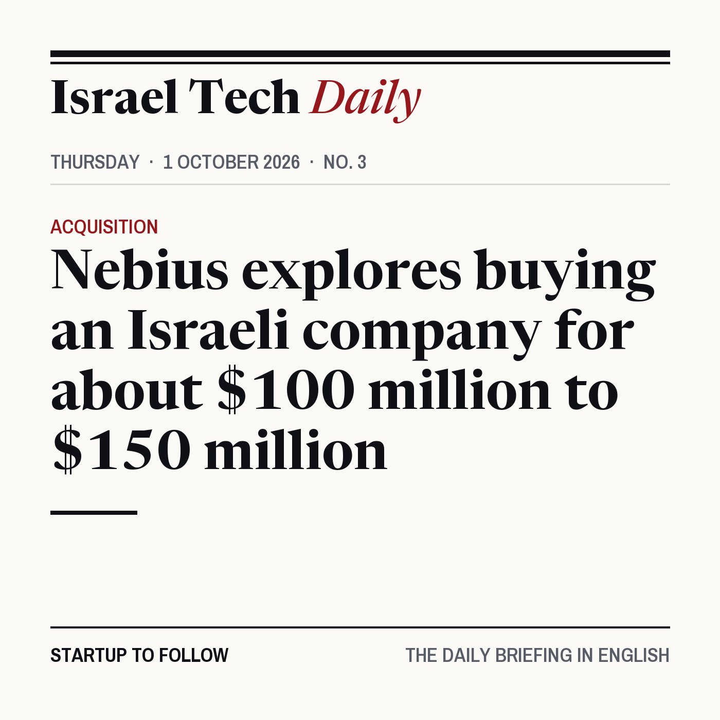Israel Tech Daily, 1 October 2026