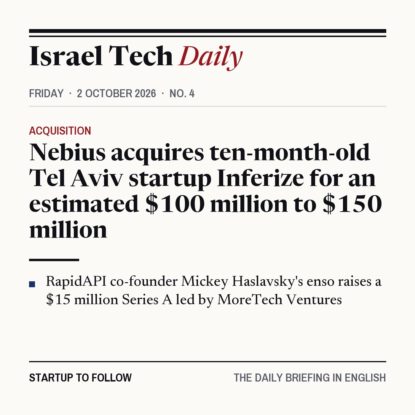 Israel Tech Daily, 2 October 2026