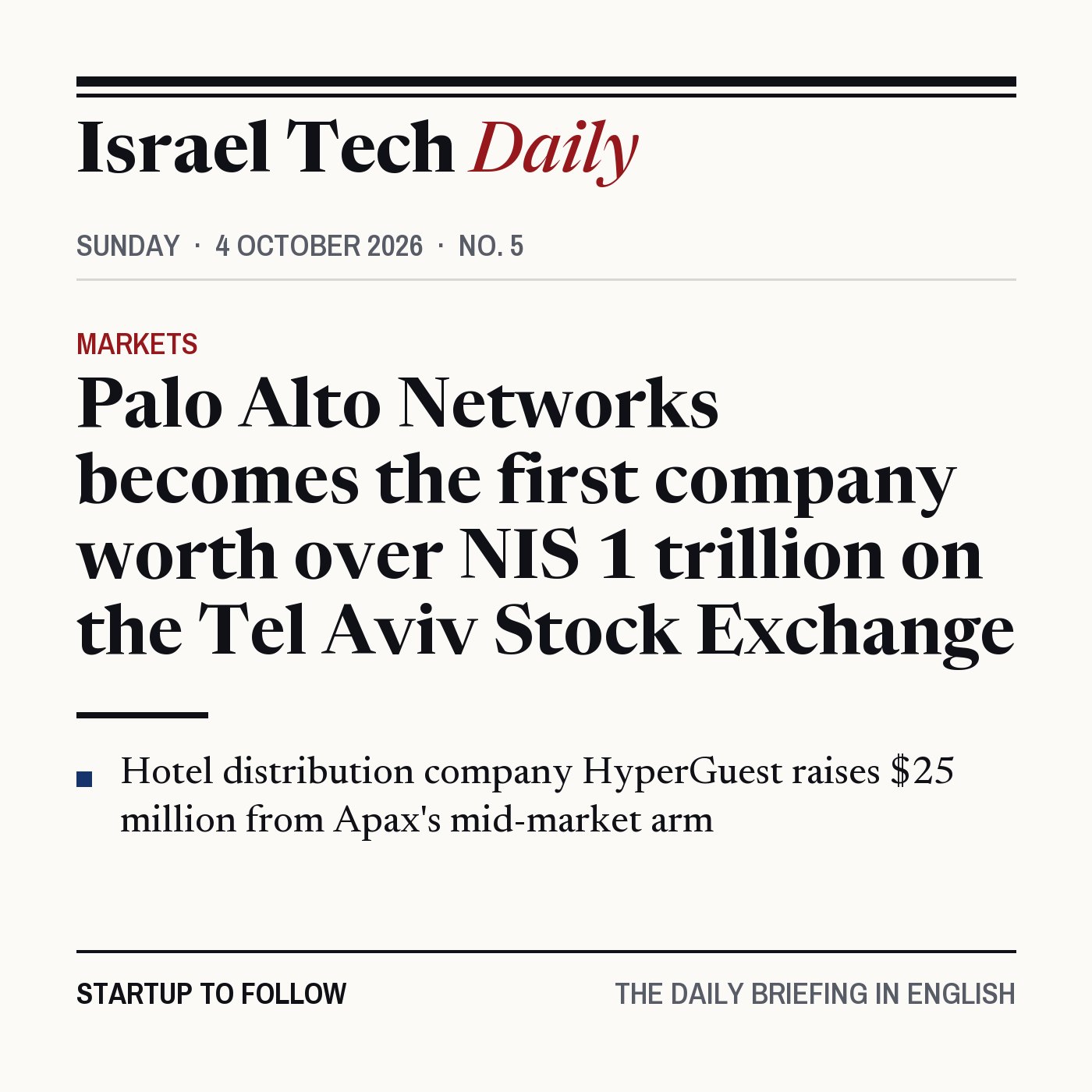 Israel Tech Daily, 4 October 2026