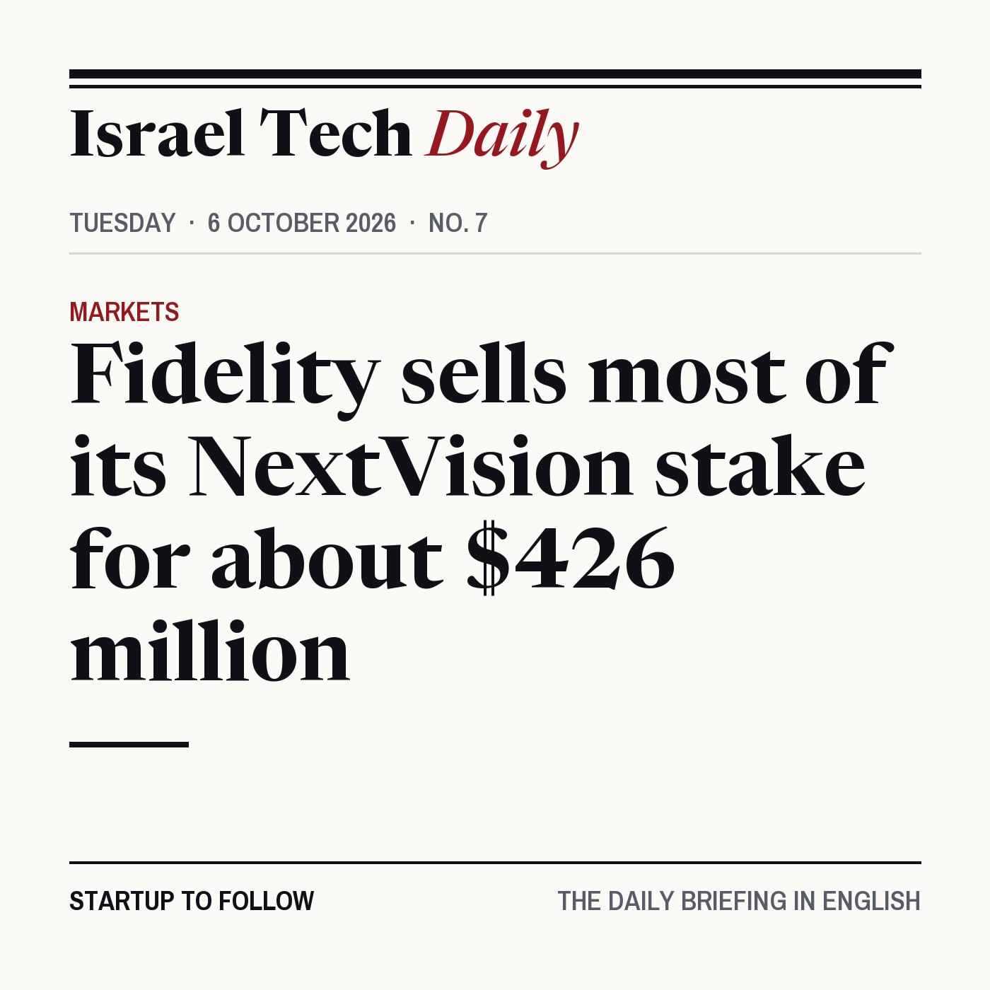 Israel Tech Daily, 6 October 2026
