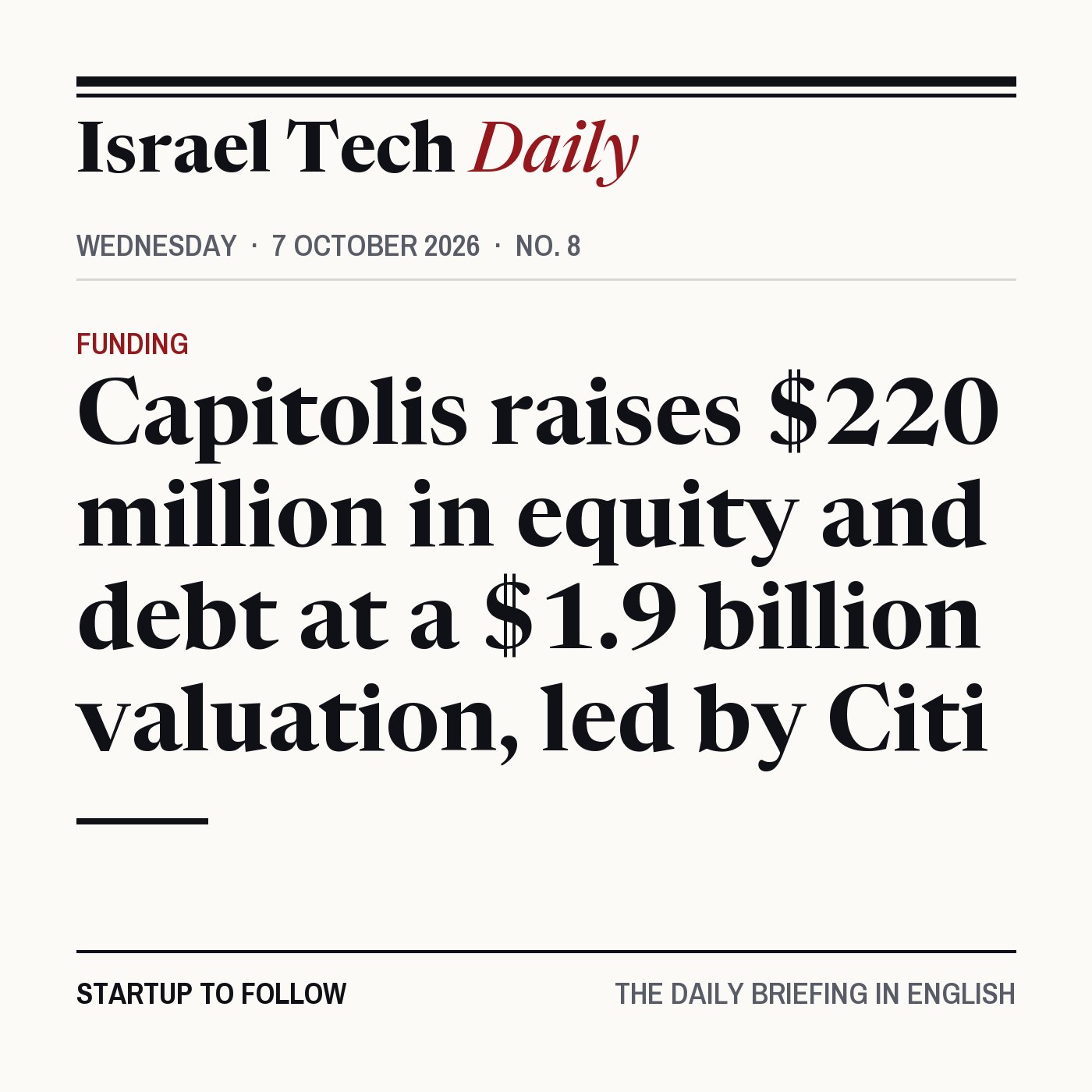 Israel Tech Daily, 7 October 2026