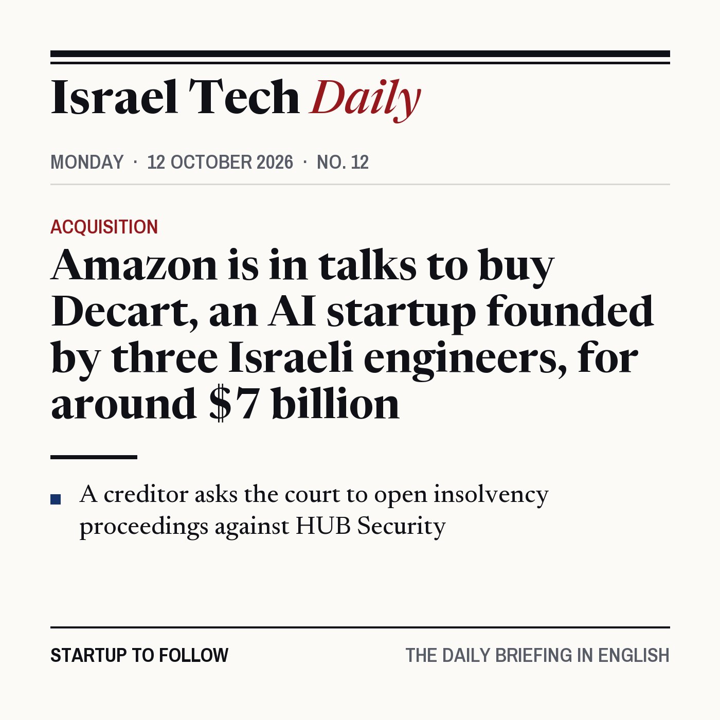 Israel Tech Daily, 12 October 2026