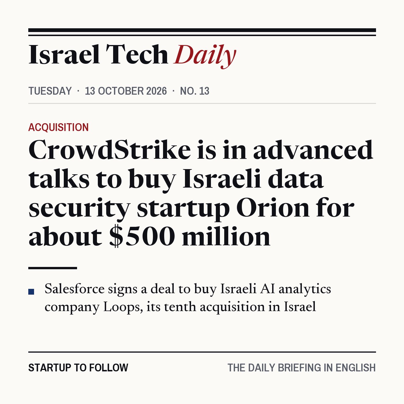 Israel Tech Daily, 13 October 2026