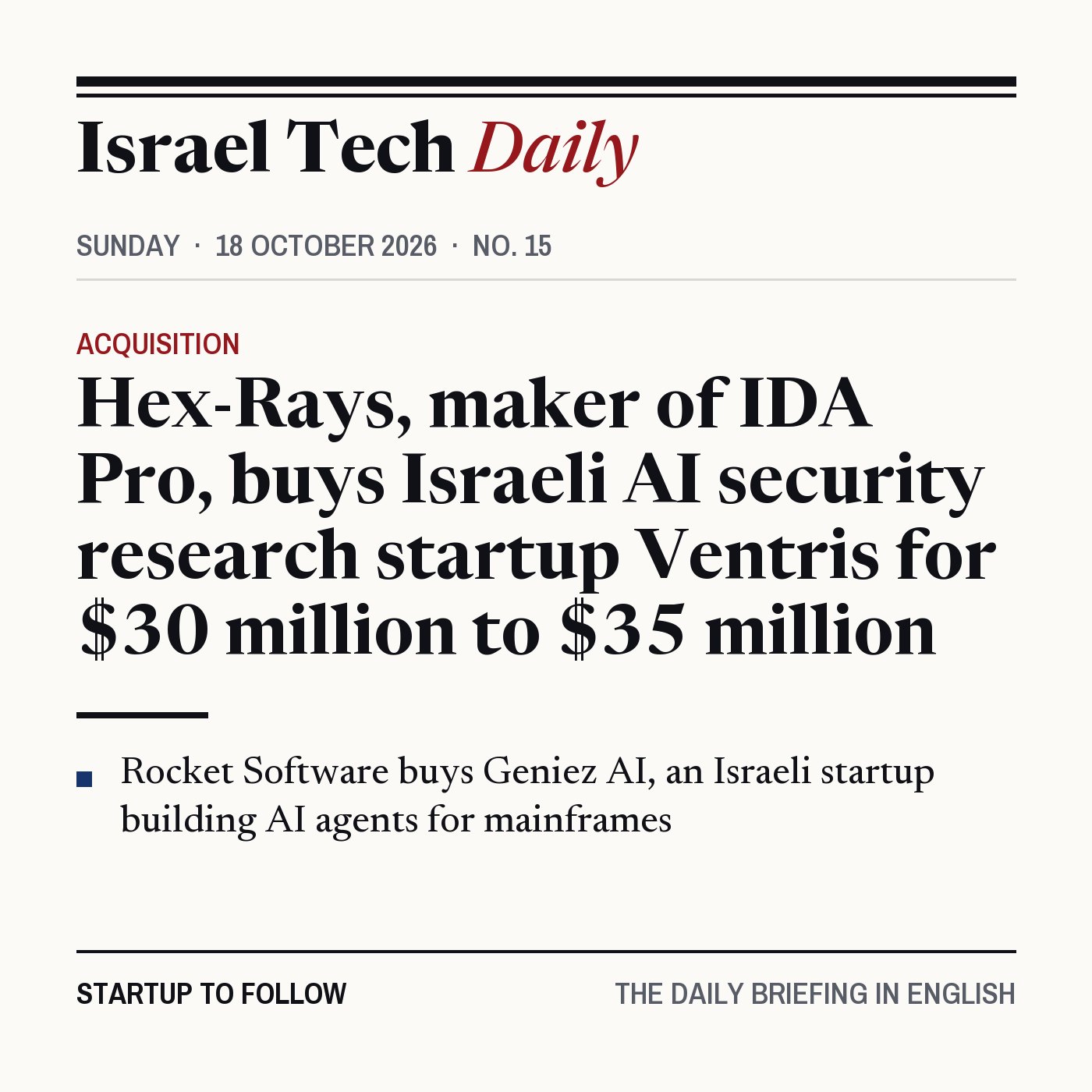 Israel Tech Daily, 18 October 2026