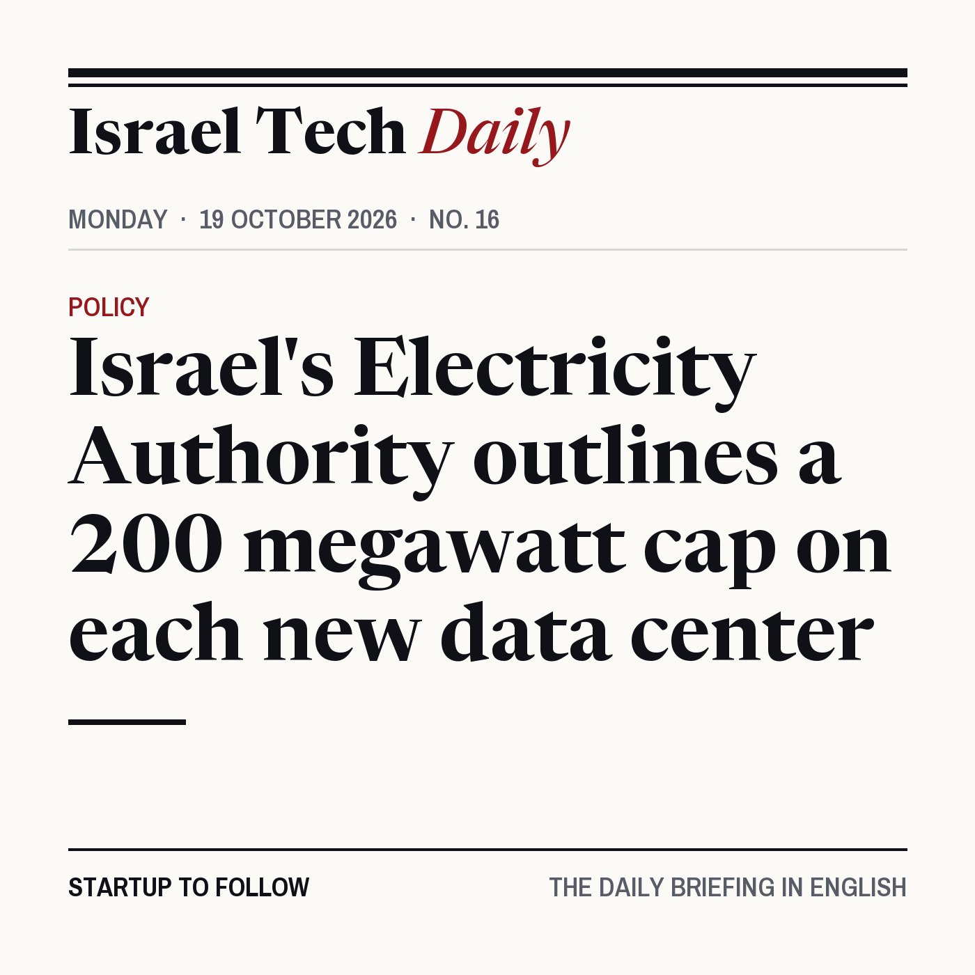 Israel Tech Daily, 19 October 2026