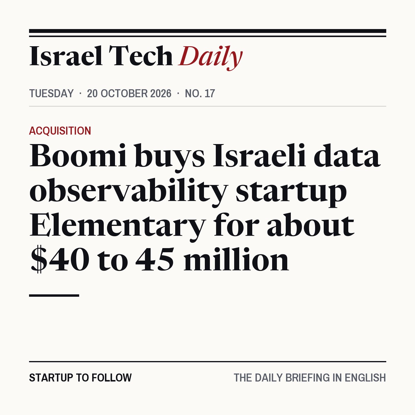 Israel Tech Daily, 20 October 2026