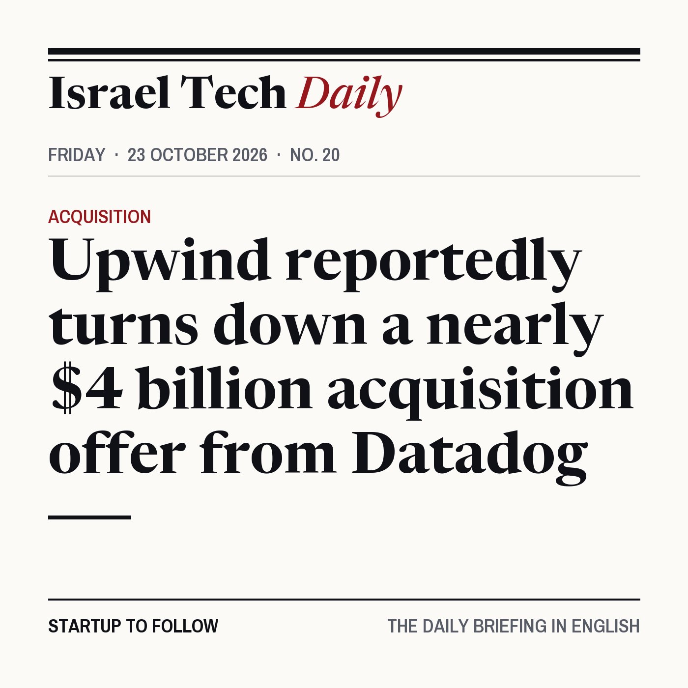 Israel Tech Daily, 23 October 2026